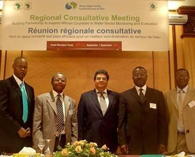 Formulation d'un plan de gestion intégrée des ressources en eau (GIRE) pour le Burundi