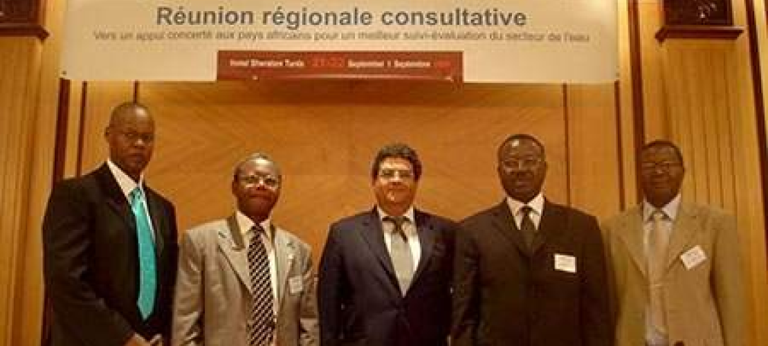 Formulation d'un plan de gestion intégrée des ressources en eau (GIRE) pour le Burundi