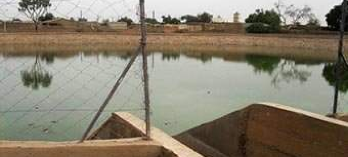 Renforcement des capacités pour une gestion intégrée des ressources en eau (GIRE) décentralisée